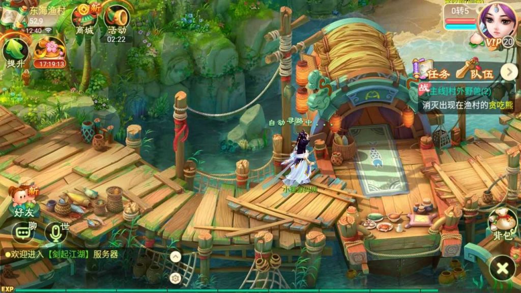 20250127154121415-Compress_Compress_Screenshot_20231222-124056