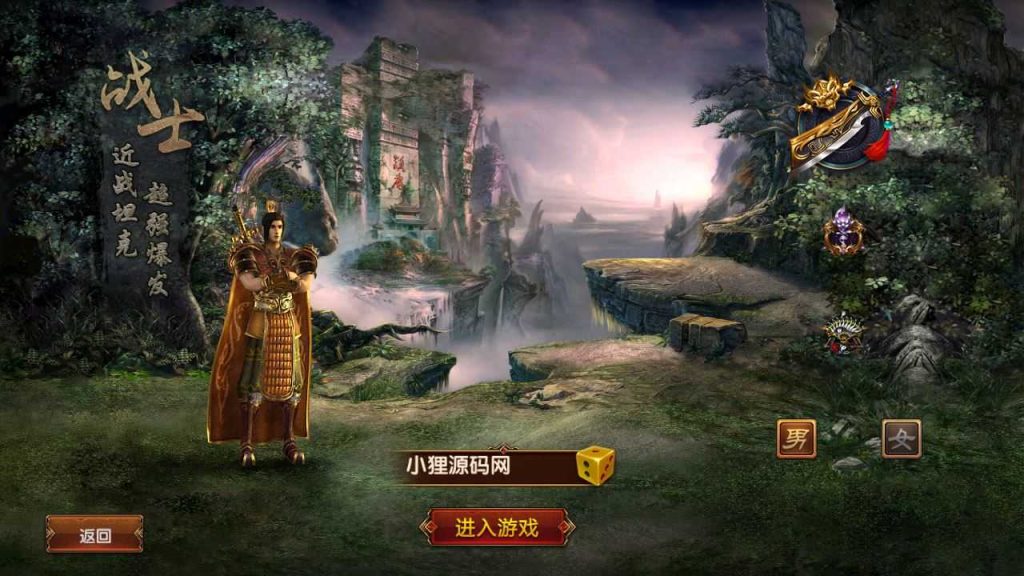 20250127154536459-Compress_Compress_Screenshot_20231224-115816