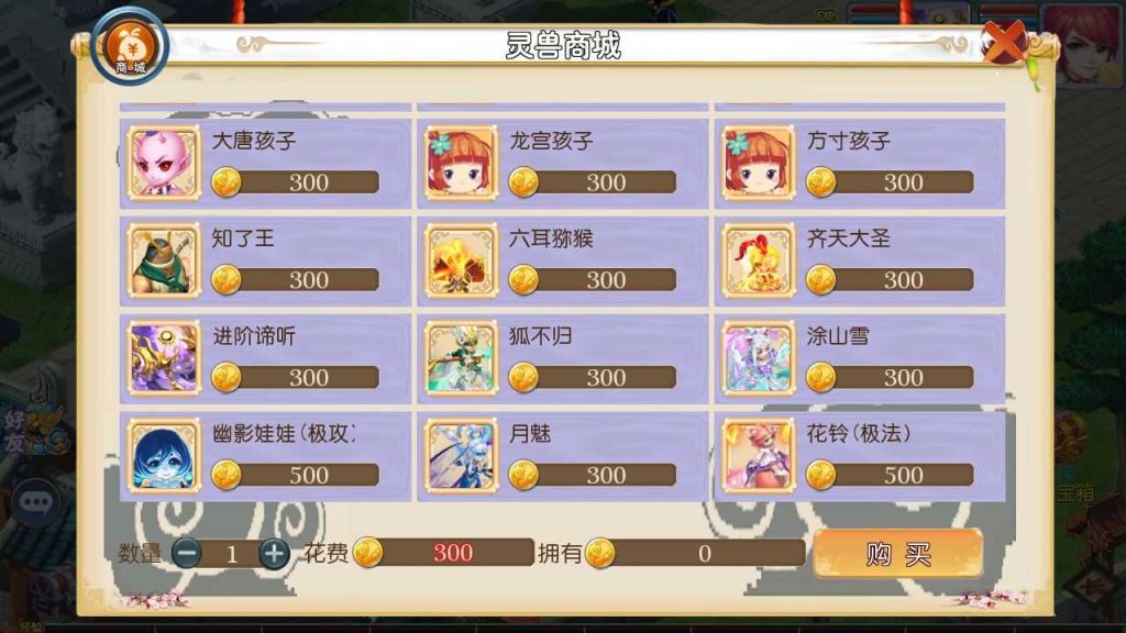 20250127155924172-Compress_Compress_Screenshot_20231231-134417