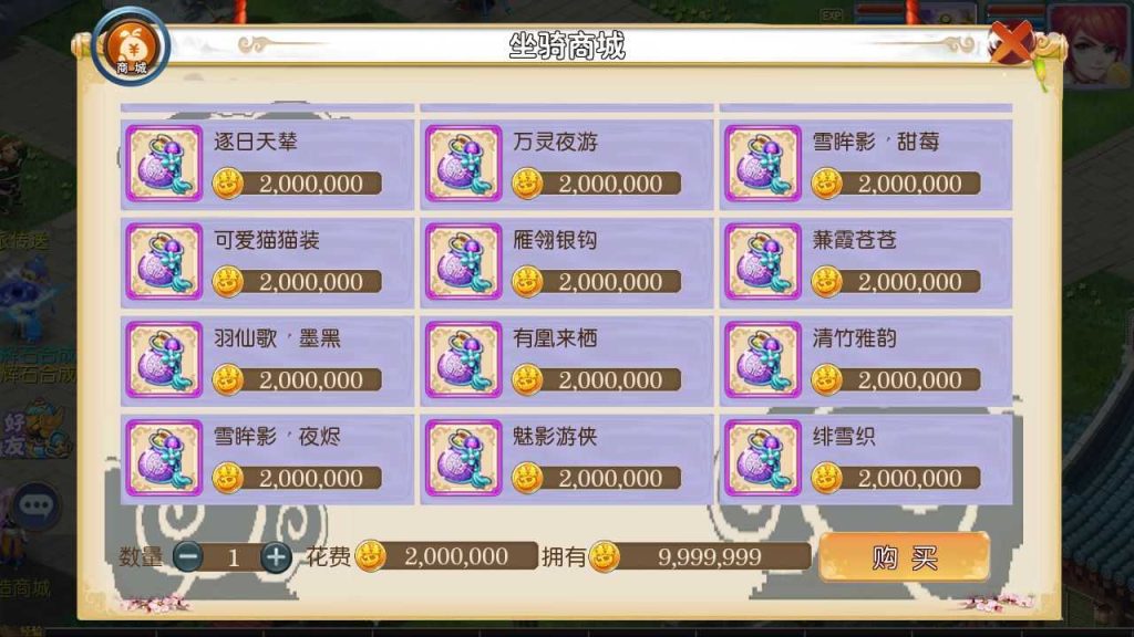 20250127155925250-Compress_Compress_Screenshot_20231231-134459