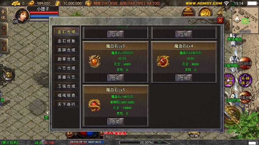 20250127160107348-Compress_Compress_Screenshot_20231231-151421