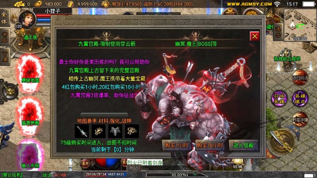 20250127160110477-Compress_Compress_Screenshot_20231231-151734