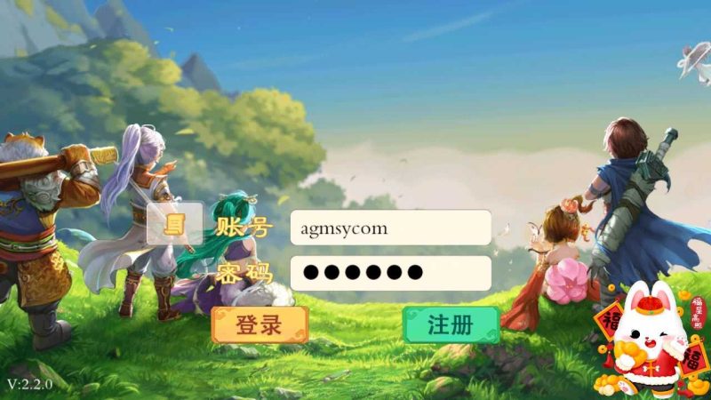 【天空西游之唐门西游】大话回合手游Linux服务端+双端+运营后台+架设教程-吾爱懒猫