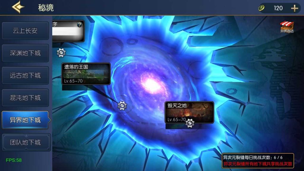 20250127165124231-Compress_Compress_Screenshot_20240112-130435