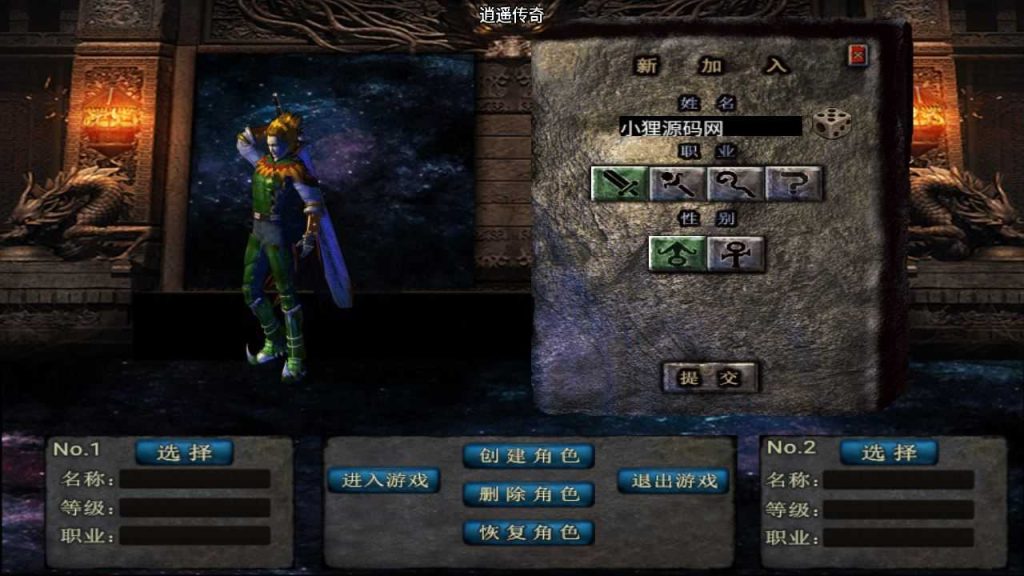 20250127170047260-Compress_Compress_Screenshot_20240118-160340
