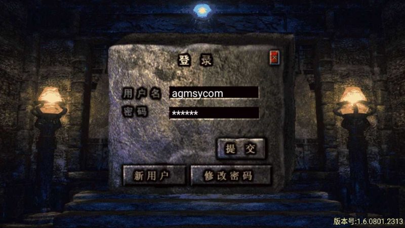 【热血复古三职业热血终极】战神引擎传奇WIN服务端+GM工具+双端+架设教程-吾爱懒猫