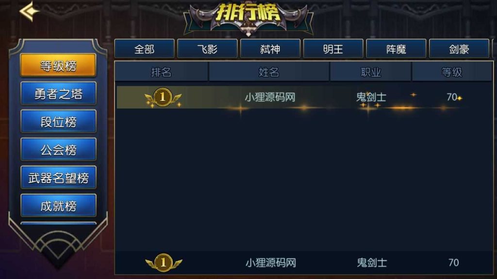 20250127170825692-Compress_Compress_Screenshot_20240120-163807