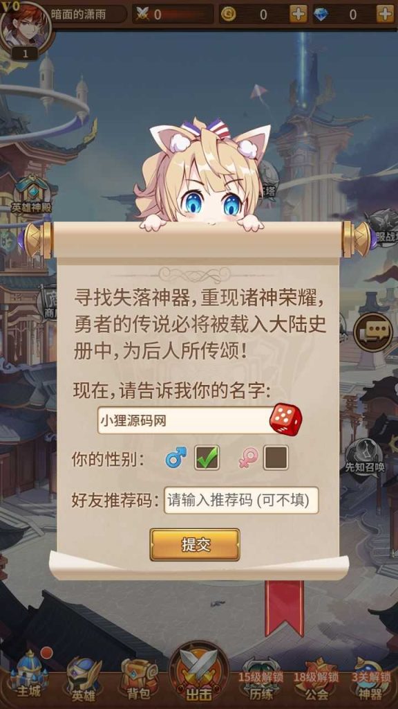20250127171125511-Compress_Compress_Screenshot_20240120-150658