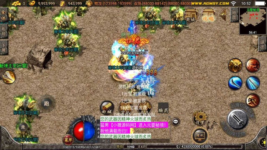 20250127172407621-Compress_Compress_Screenshot_20240129-105242