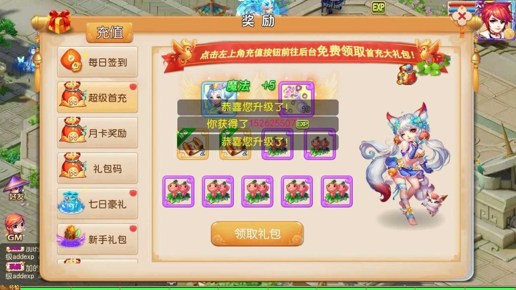 20250127175407346-Compress_Compress_Screenshot_20240203-155315