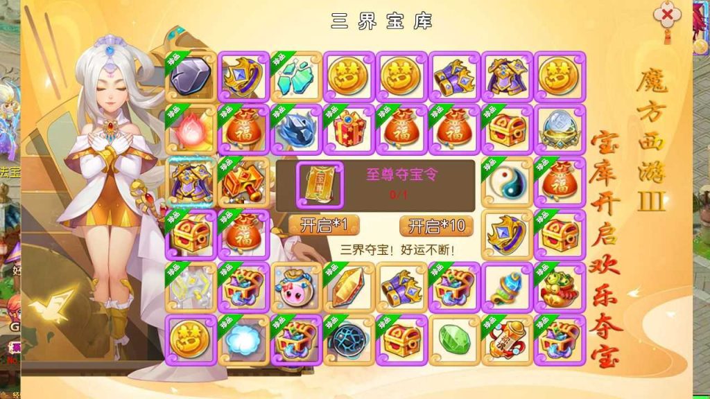 20250127175409489-Compress_Compress_Screenshot_20240203-155840
