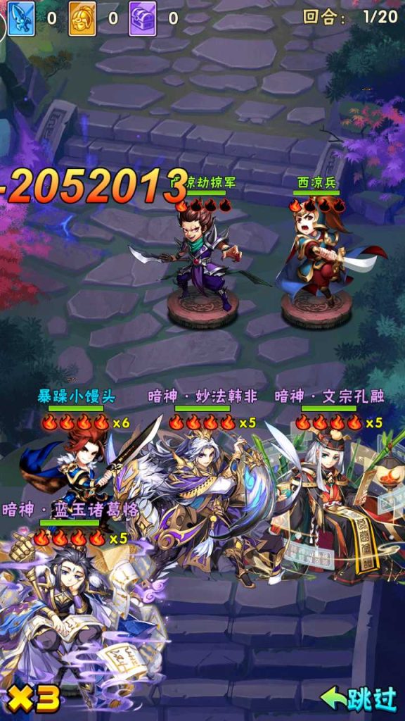 20250127180507945-Compress_Screenshot_20220407-114558
