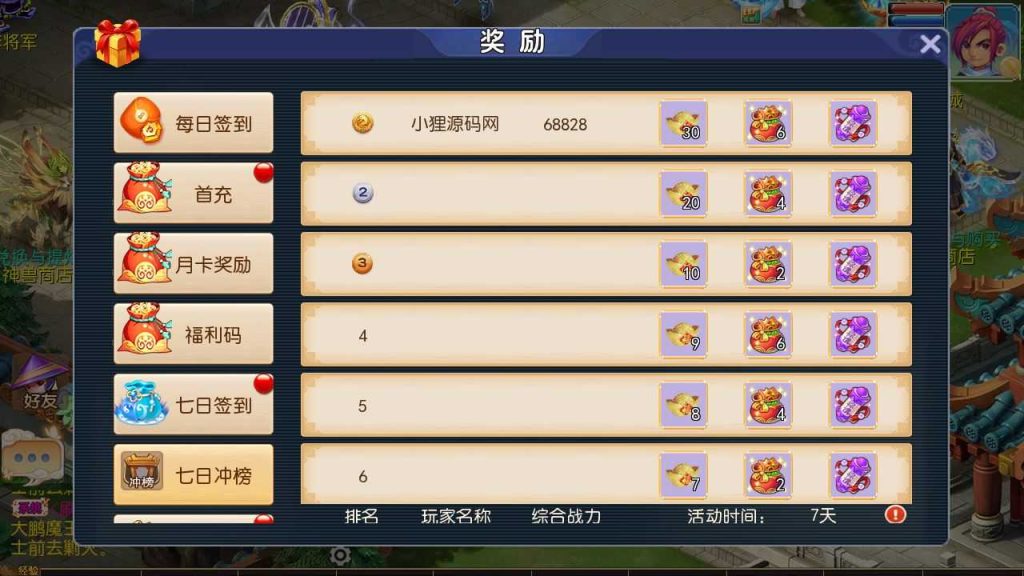 20250127180838914-Compress_Compress_Screenshot_20240205-142043