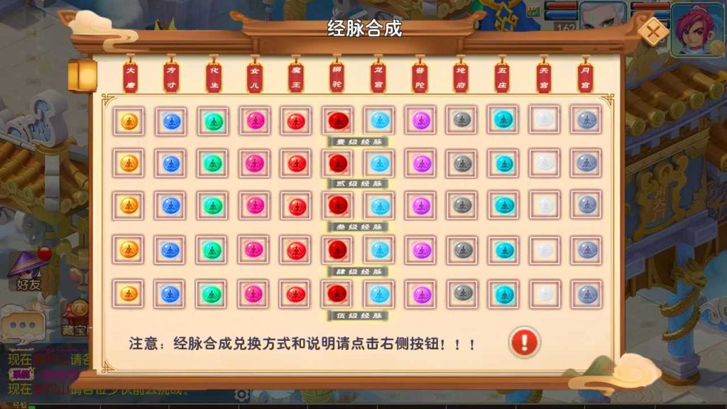 20250127180848129-Compress_Compress_Screenshot_20240205-144045