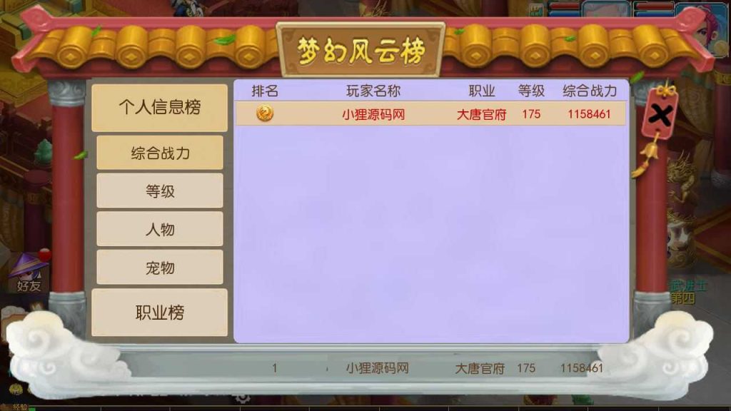 20250127180848713-Compress_Compress_Screenshot_20240205-143734