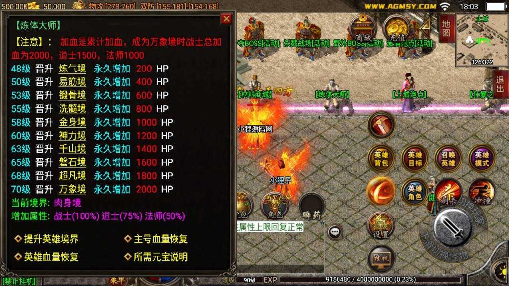 20250127181307257-Compress_Compress_Screenshot_20240207-180343