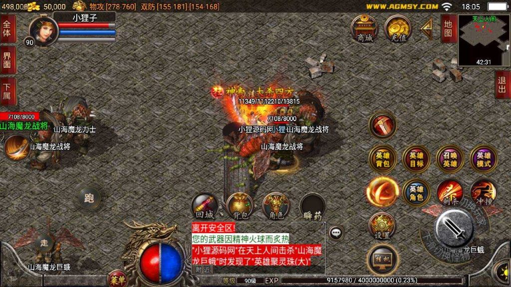 20250127181309781-Compress_Compress_Screenshot_20240207-180511