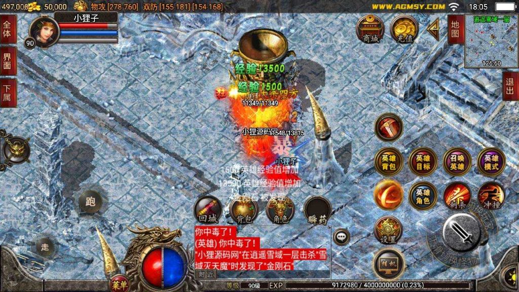 20250127181310465-Compress_Compress_Screenshot_20240207-180556