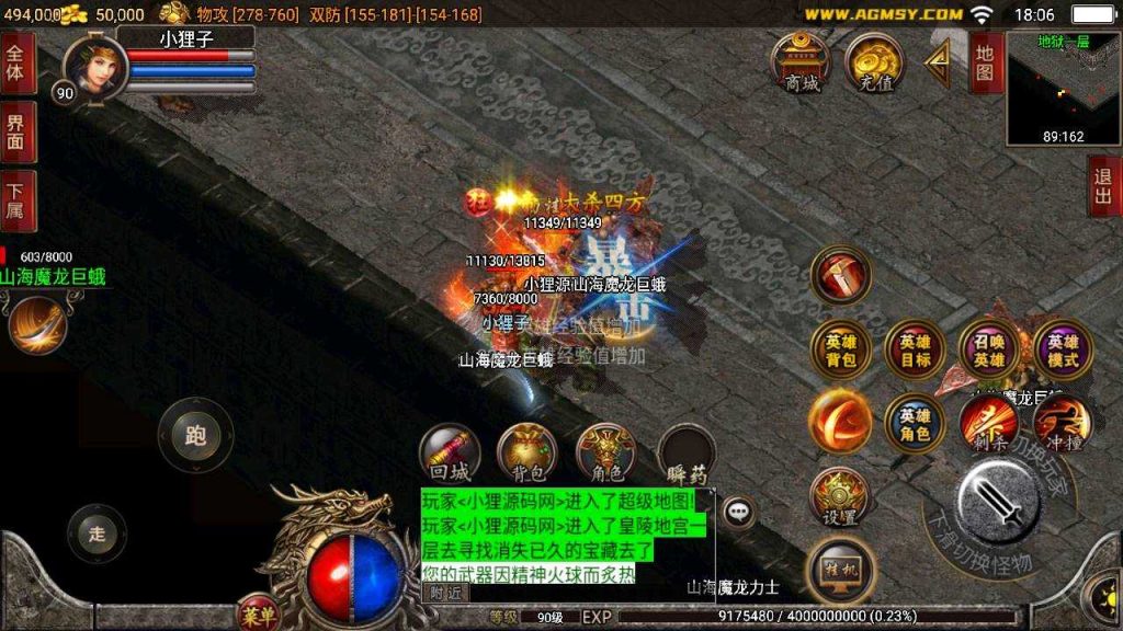 20250127181311548-Compress_Compress_Screenshot_20240207-180622