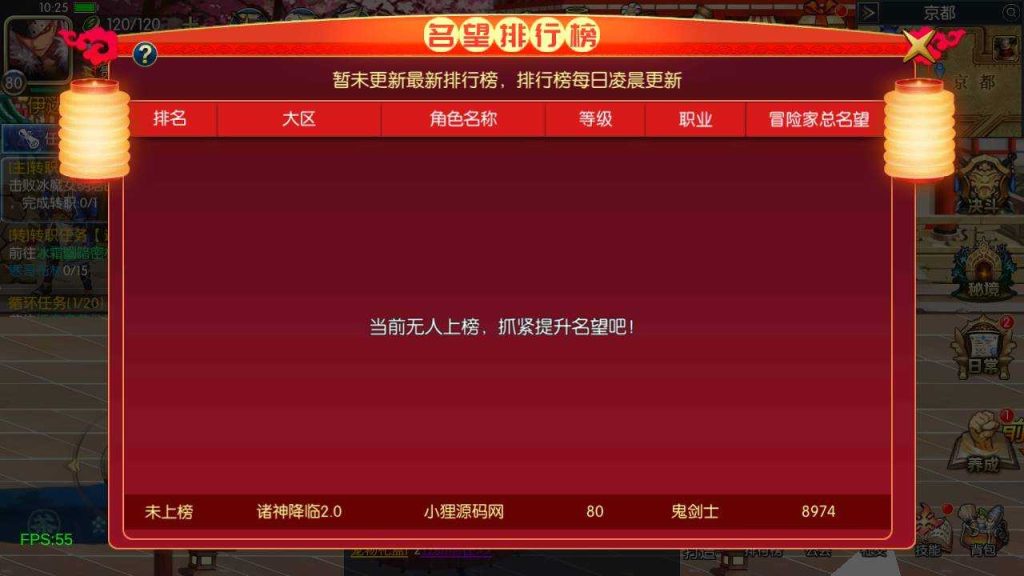 20250127204715156-Compress_Compress_Screenshot_20240217-102612