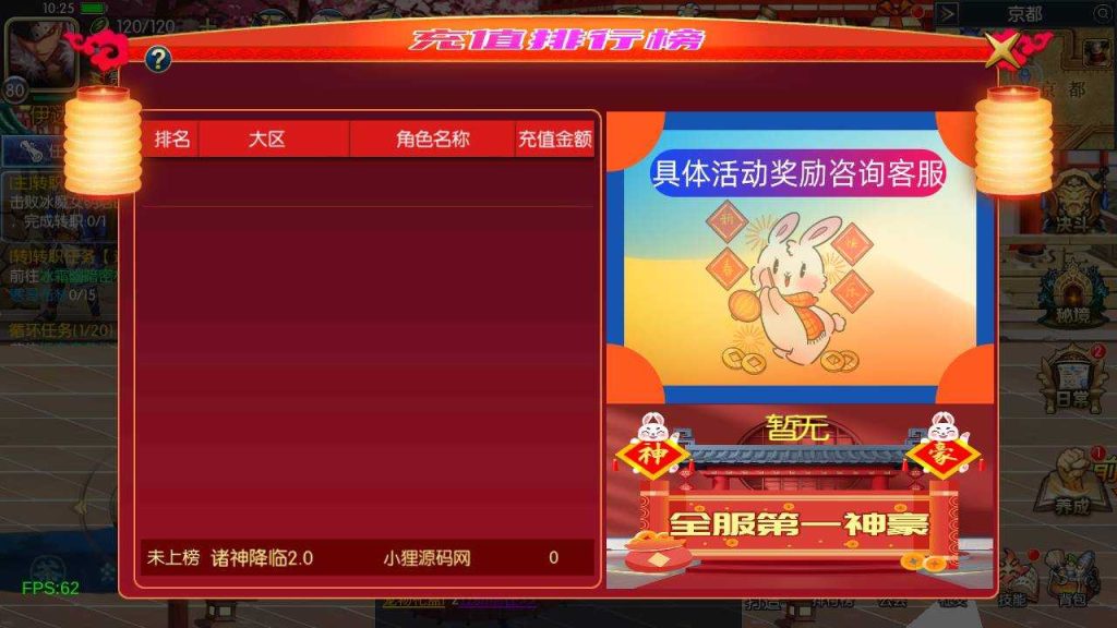 20250127204717197-Compress_Compress_Screenshot_20240217-102618