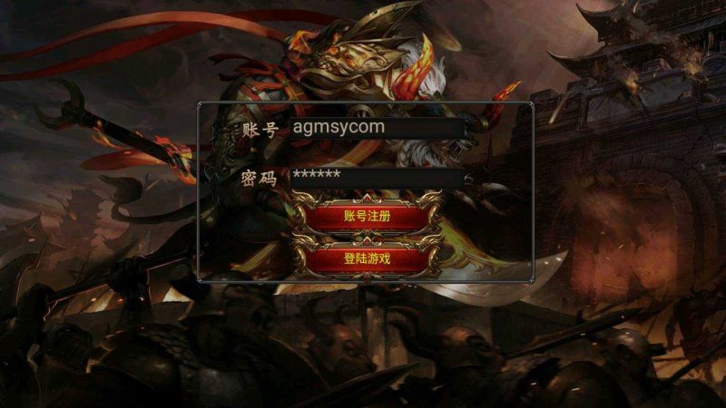 【雷破霸天合击三职业】幽冥传奇手游Win服务端+双端+GM后台+架设教程-吾爱懒猫