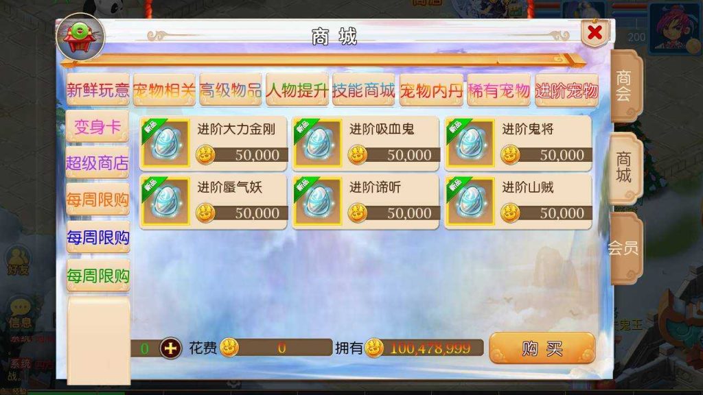 20250127205429250-Compress_Compress_Screenshot_20240220-122730