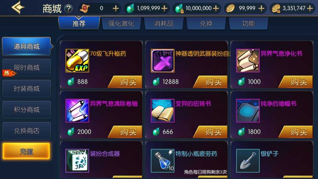 20250127205548895-Compress_Compress_Screenshot_20240222-154112