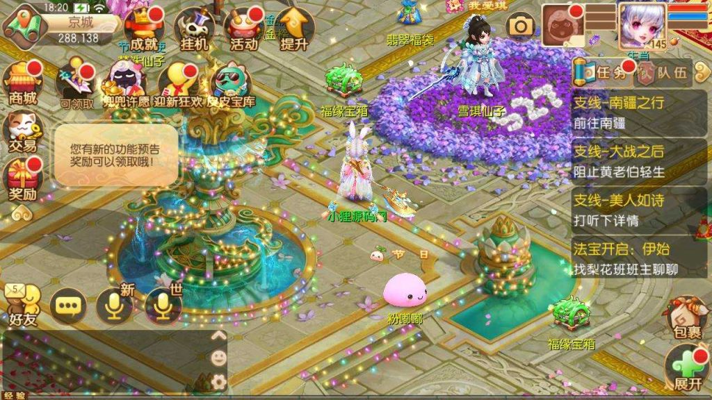 20250127205842500-Compress_Compress_Screenshot_20240222-182014