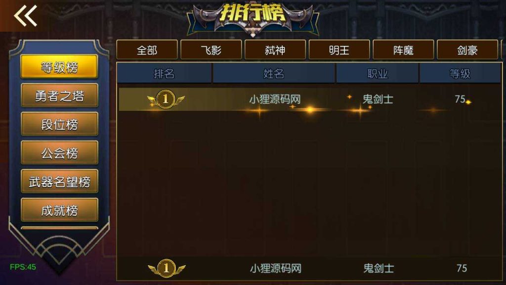 20250127210024685-Compress_Compress_Screenshot_20240225-103238