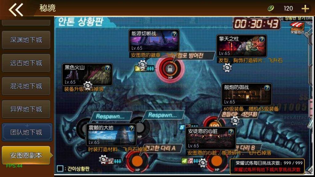 20250127210026633-Compress_Compress_Screenshot_20240225-103259