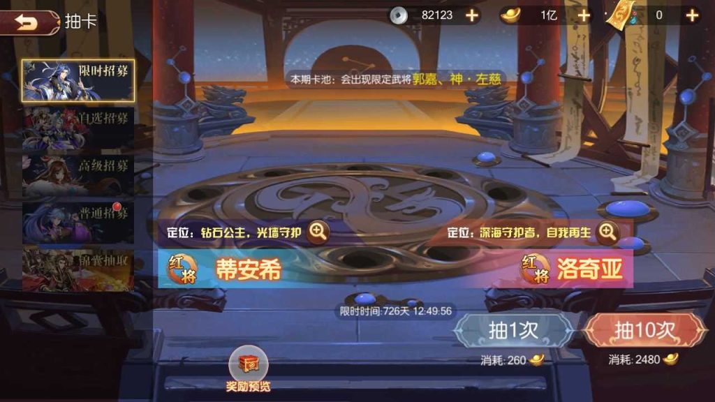 20250127210703319-Compress_Compress_Screenshot_20240226-160957