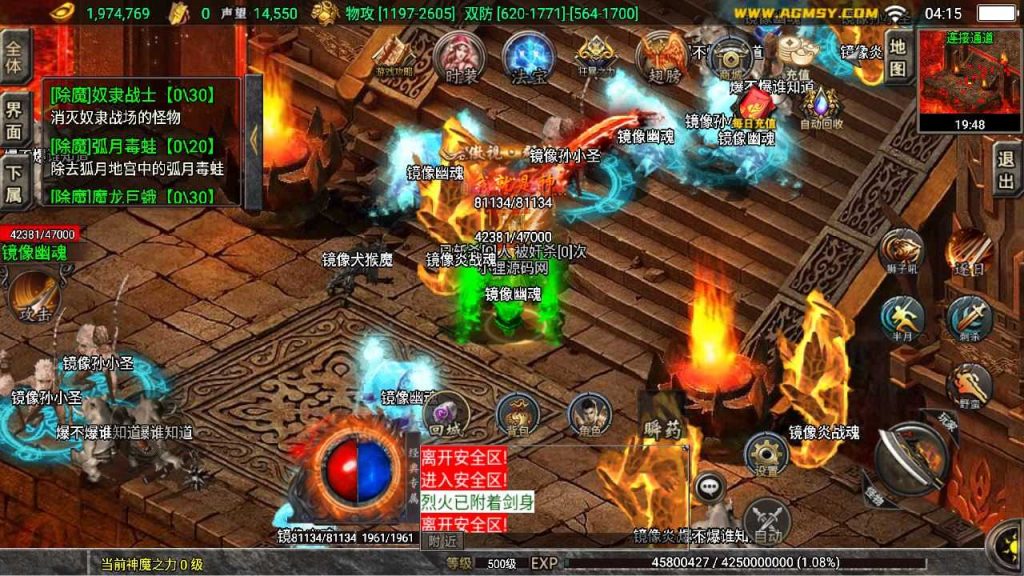 20250127211416318-Compress_Compress_Screenshot_20240229-041516