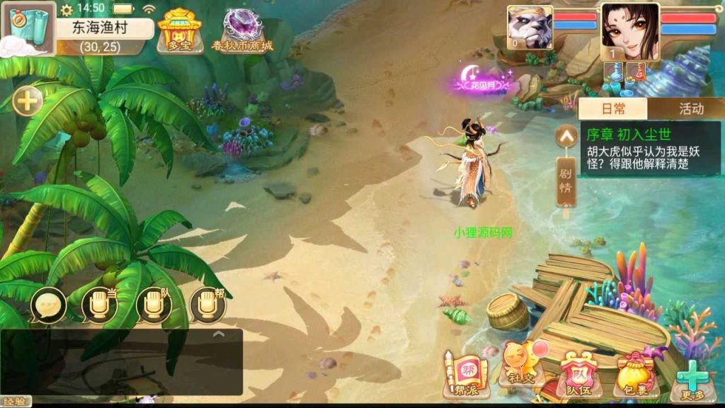 20250127214632370-Compress_Compress_Screenshot_20240306-145009