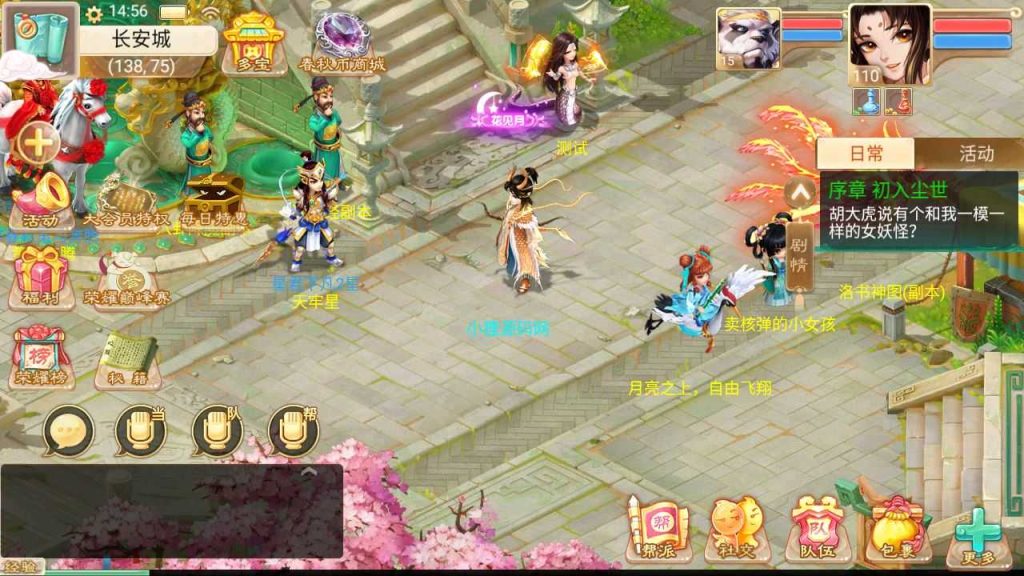 20250127214632637-Compress_Compress_Screenshot_20240306-145610
