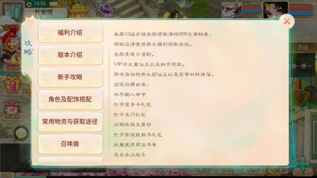 20250127214634678-Compress_Compress_Screenshot_20240306-145645