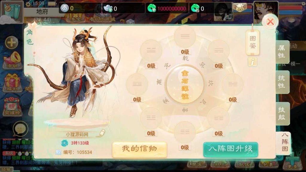 20250127214638403-Compress_Compress_Screenshot_20240306-150937