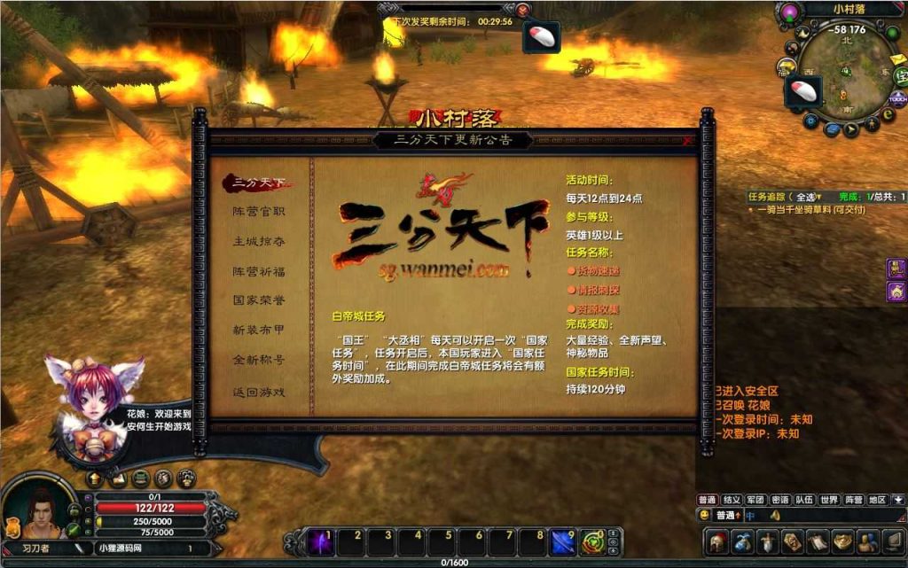 20250127215457488-Compress_cb (3)