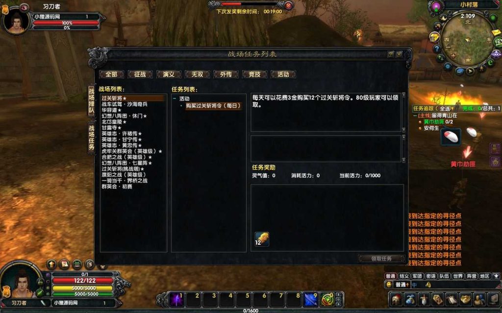 20250127215500221-Compress_cb (8)
