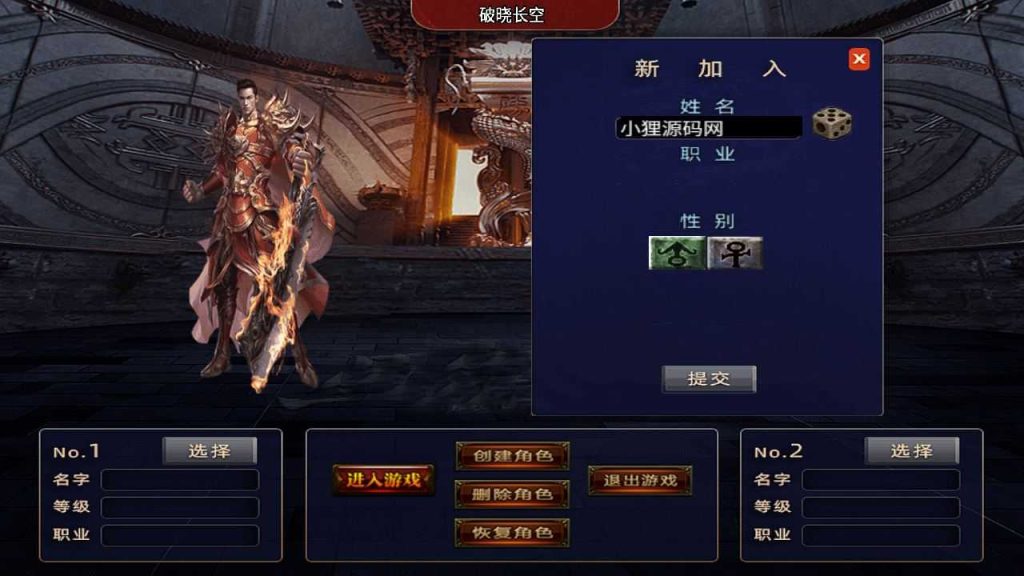 20250127220526757-Compress_Compress_Screenshot_20240315-023840