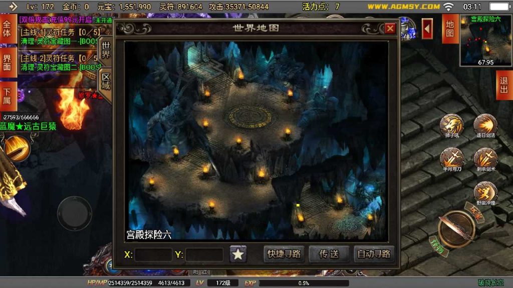 20250127220542608-Compress_Compress_Screenshot_20240315-031105