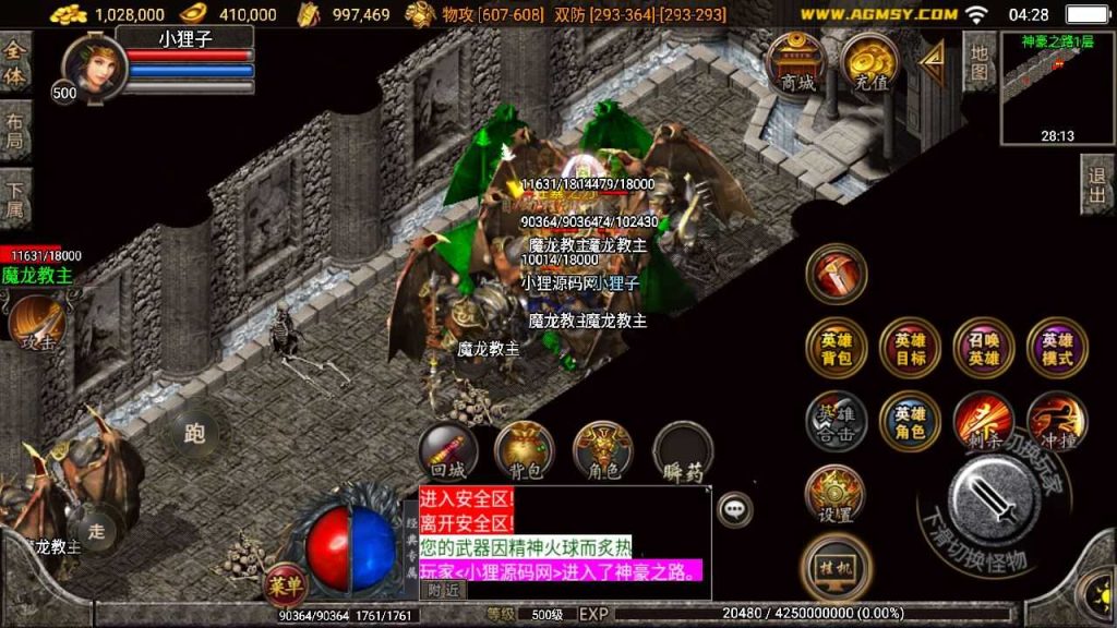 20250127220655330-Compress_Compress_Screenshot_20240315-042858