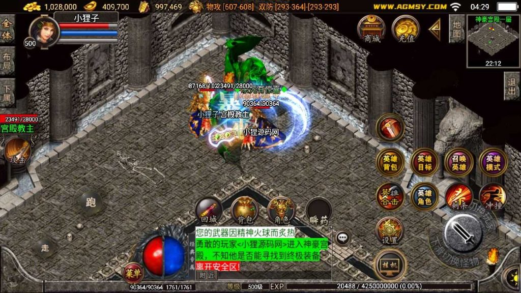 20250127220656231-Compress_Compress_Screenshot_20240315-042924
