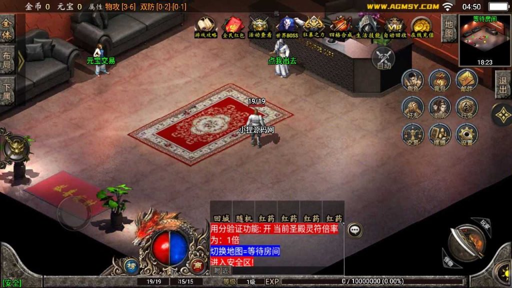 20250127220821930-Compress_Compress_Screenshot_20240315-045046