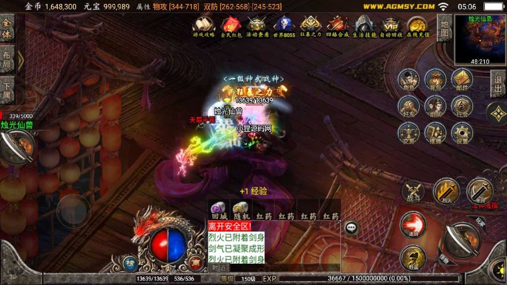 20250127220828888-Compress_Compress_Screenshot_20240315-050621