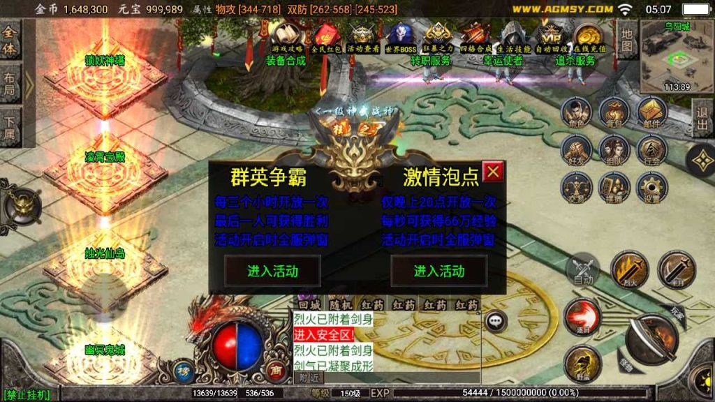 20250127220830157-Compress_Compress_Screenshot_20240315-050720