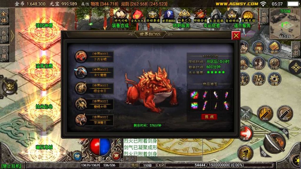 20250127220831976-Compress_Compress_Screenshot_20240315-050726