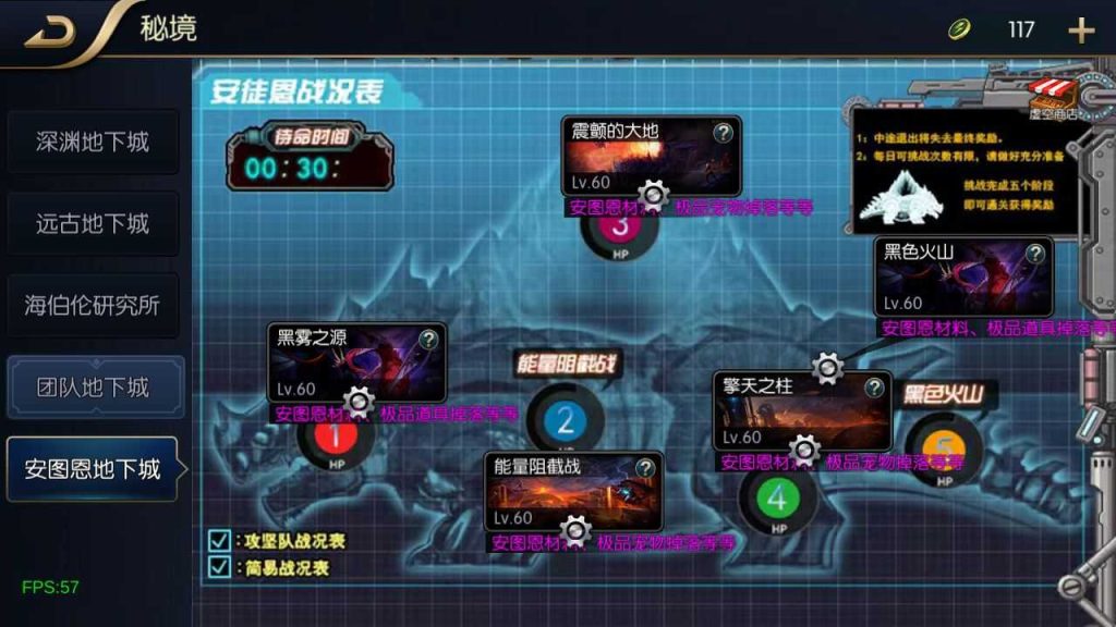 20250127221147389-Compress_Compress_Screenshot_20240319-123829