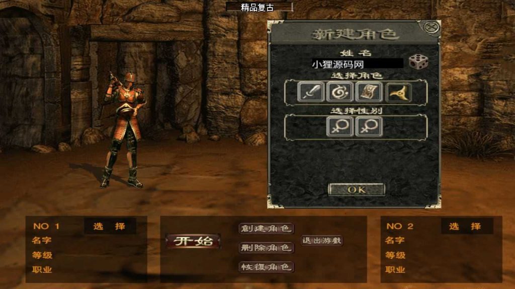 20250127230120100-Compress_Compress_Screenshot_20240322-103105