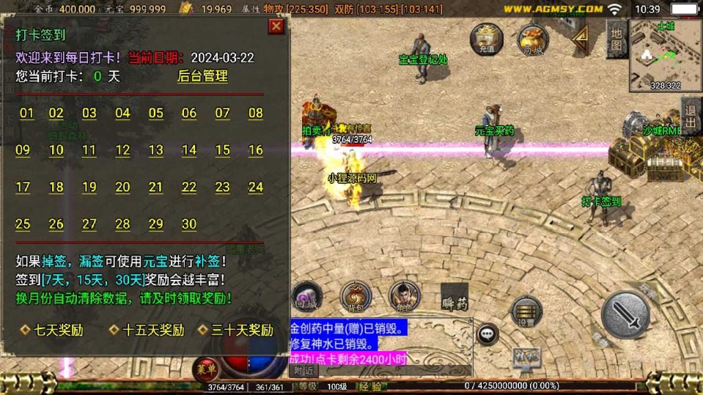 20250127230121551-Compress_Compress_Screenshot_20240322-103942